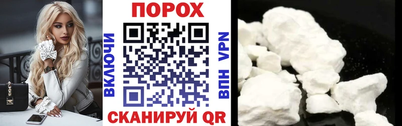 Купить  Саяногорск  АМФЕТАМИН 97% 