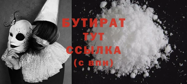 винт Каменка