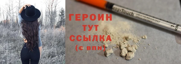 MDMA Иннополис