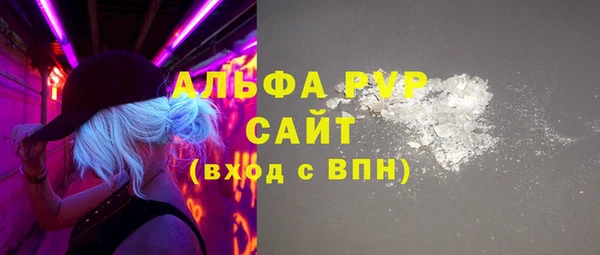 MDMA Иннополис