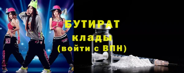 a pvp Каменногорск