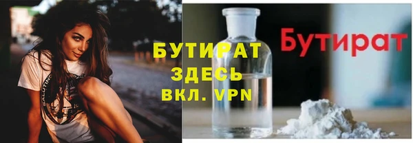 a pvp Каменногорск