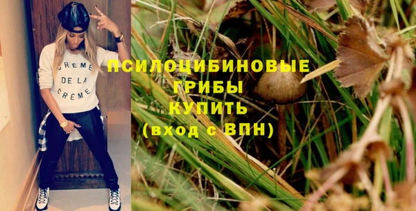 MDMA Иннополис