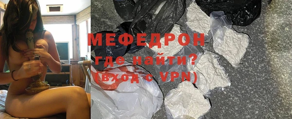 герыч Инта