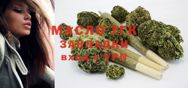 герыч Инта