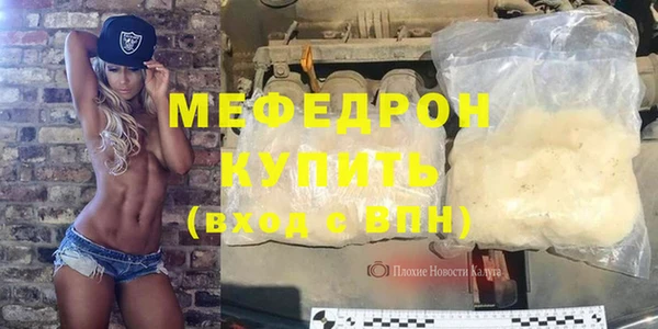 MDMA Иннополис