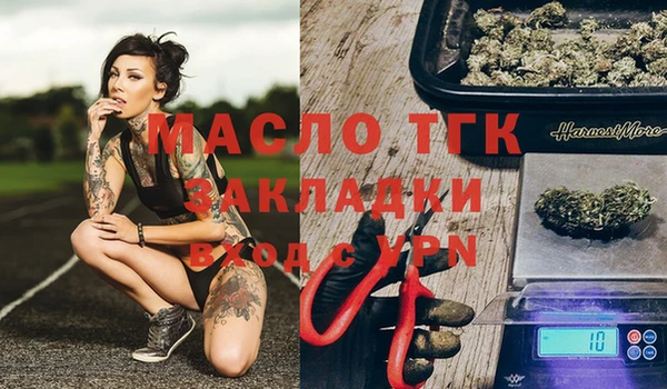 MDMA Иннополис