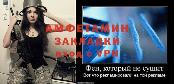 MDMA Иннополис