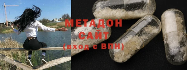 винт Каменка